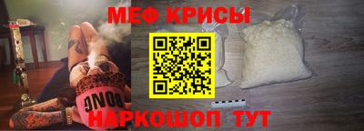 трава Чебоксары
