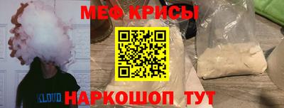 трава Чебоксары