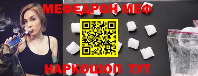 синтетический гашиш Чапаевск