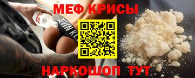 герыч Чебаркуль