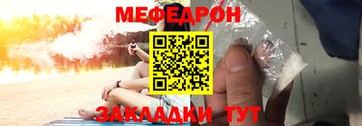 синтетический гашиш Чапаевск