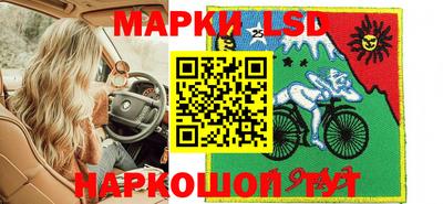 трава Чебоксары