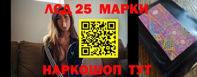 трава Чебоксары