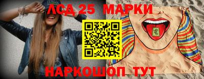 трава Чебоксары