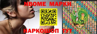 синтетический гашиш Чапаевск