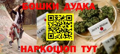 трава Чебоксары
