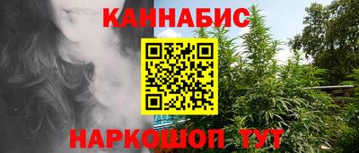 герыч Чебаркуль