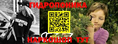 синтетический гашиш Чапаевск