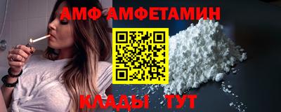 герыч Чебаркуль