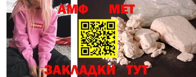 синтетический гашиш Чапаевск