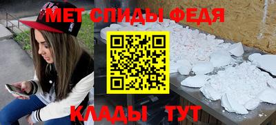 герыч Чебаркуль