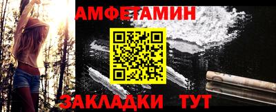 герыч Чебаркуль