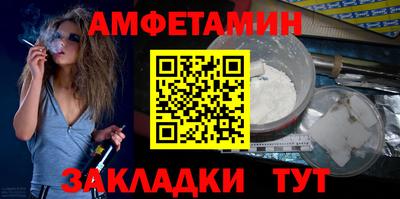 герыч Чебаркуль