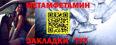 трава Чебоксары
