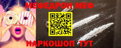 герыч Чебаркуль