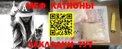 трава Чебоксары