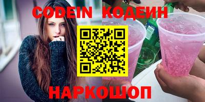 герыч Чебаркуль