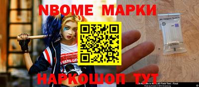 трава Чебоксары