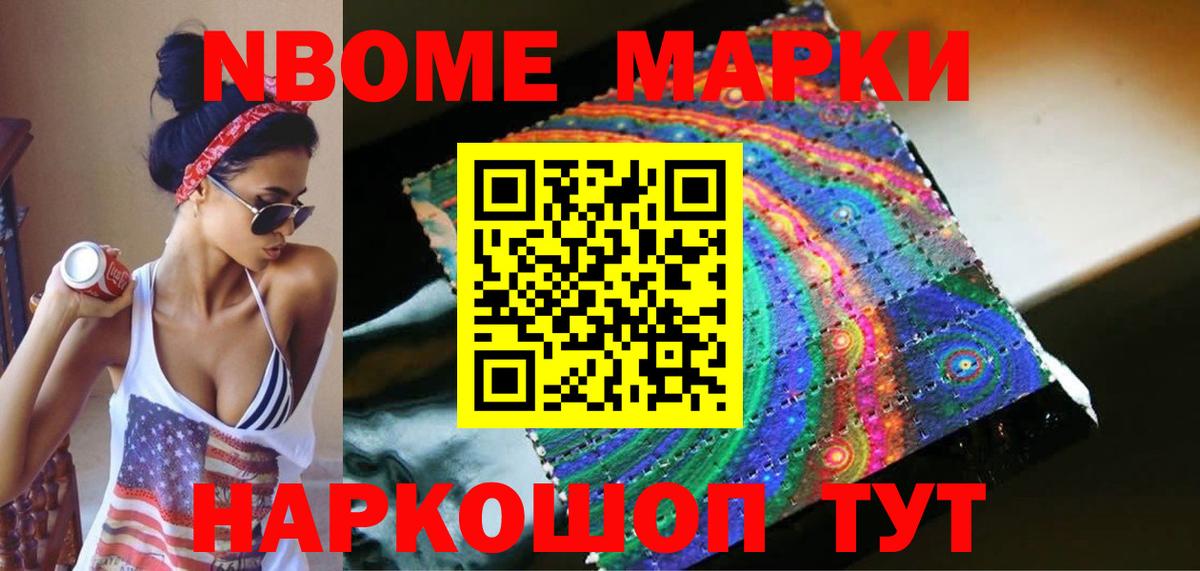 Лсд 25 экстази ecstasy  Вход с VPN  Шатура  ЛСД экстази кислота 
