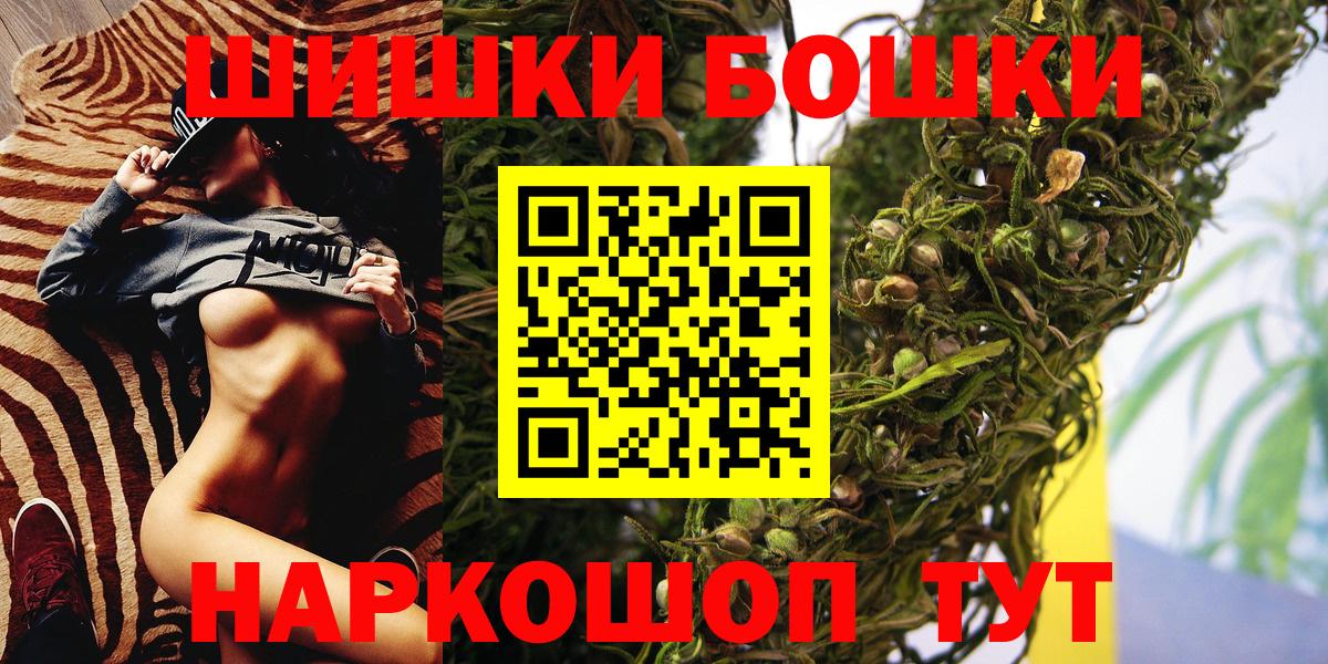 Конопля ГИДРОПОН Шатура